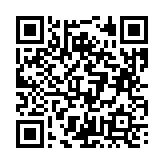 고시/공고 페이지 바로가기 주소(https://business.jangseong.go.kr/q/ezIyOHx8fHBhZ2U9NDA1fQ==&e=M&s=3), QRCODE