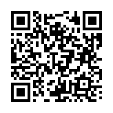고시/공고 페이지 바로가기 주소(https://business.jangseong.go.kr/q/ezIyOHx8fHBhZ2U9NDE2fQ==&e=M&s=3), QRCODE