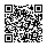 고시/공고 페이지 바로가기 주소(https://business.jangseong.go.kr/q/ezIyOHx8fHBhZ2U9NDExfQ==&e=M&s=3), QRCODE