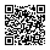 고시/공고 페이지 바로가기 주소(https://business.jangseong.go.kr/q/ezIyOHx8fHBhZ2U9NDI2fQ==&e=M&s=3), QRCODE