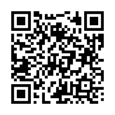 고시/공고 페이지 바로가기 주소(https://business.jangseong.go.kr/q/ezIyOHx8fHBhZ2U9NDIzfQ==&e=M&s=3), QRCODE