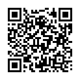 고시/공고 페이지 바로가기 주소(https://business.jangseong.go.kr/q/ezIyOHx8fHBhZ2U9NDY3fQ==&e=M&s=3), QRCODE