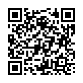 고시/공고 페이지 바로가기 주소(https://business.jangseong.go.kr/q/ezIyOHx8fHBhZ2U9NDYzfQ==&e=M&s=3), QRCODE