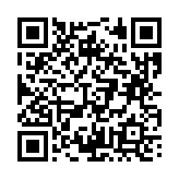 고시/공고 페이지 바로가기 주소(https://business.jangseong.go.kr/q/ezIyOHx8fHBhZ2U9NDcxfQ==&e=M&s=3), QRCODE