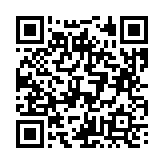 고시/공고 페이지 바로가기 주소(https://business.jangseong.go.kr/q/ezIyOHx8fHBhZ2U9NDg5fQ==&e=M&s=3), QRCODE