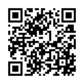 고시/공고 페이지 바로가기 주소(https://business.jangseong.go.kr/q/ezIyOHx8fHBhZ2U9NDk4fQ==&e=M&s=3), QRCODE