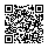 고시/공고 페이지 바로가기 주소(https://business.jangseong.go.kr/q/ezIyOHx8fHBhZ2U9NTAyfQ==&e=M&s=3), QRCODE