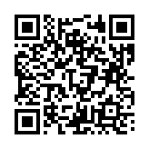 고시/공고 페이지 바로가기 주소(https://business.jangseong.go.kr/q/ezIyOHx8fHBhZ2U9NTE0fQ==&e=M&s=3), QRCODE