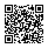 고시/공고 페이지 바로가기 주소(https://business.jangseong.go.kr/q/ezIyOHx8fHBhZ2U9NTE2fQ==&e=M&s=3), QRCODE