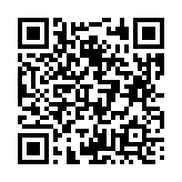 고시/공고 페이지 바로가기 주소(https://business.jangseong.go.kr/q/ezIyOHx8fHBhZ2U9NTM1fQ==&e=M&s=3), QRCODE