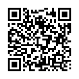 고시/공고 페이지 바로가기 주소(https://business.jangseong.go.kr/q/ezIyOHx8fHBhZ2U9NTM4fQ==&e=M&s=3), QRCODE