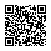 고시/공고 페이지 바로가기 주소(https://business.jangseong.go.kr/q/ezIyOHx8fHBhZ2U9NTM5fQ==&e=M&s=3), QRCODE