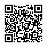 고시/공고 페이지 바로가기 주소(https://business.jangseong.go.kr/q/ezIyOHx8fHBhZ2U9NTMxfQ==&e=M&s=3), QRCODE