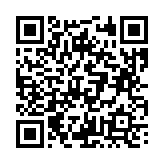 고시/공고 페이지 바로가기 주소(https://business.jangseong.go.kr/q/ezIyOHx8fHBhZ2U9NTc2fQ==&e=M&s=3), QRCODE
