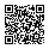 고시/공고 페이지 바로가기 주소(https://business.jangseong.go.kr/q/ezIyOHx8fHBhZ2U9NTc3fQ==&e=M&s=3), QRCODE
