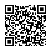 고시/공고 페이지 바로가기 주소(https://business.jangseong.go.kr/q/ezIyOHx8fHBhZ2U9NTcwfQ==&e=M&s=3), QRCODE