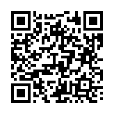 고시/공고 페이지 바로가기 주소(https://business.jangseong.go.kr/q/ezIyOHx8fHBhZ2U9NTg3fQ==&e=M&s=3), QRCODE