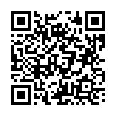 고시/공고 페이지 바로가기 주소(https://business.jangseong.go.kr/q/ezIyOHx8fHBhZ2U9NjA0fQ==&e=M&s=3), QRCODE