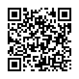 고시/공고 페이지 바로가기 주소(https://business.jangseong.go.kr/q/ezIyOHx8fHBhZ2U9NjE3fQ==&e=M&s=3), QRCODE