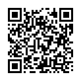 고시/공고 페이지 바로가기 주소(https://business.jangseong.go.kr/q/ezIyOHx8fHBhZ2U9NjEwfQ==&e=M&s=3), QRCODE