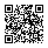 고시/공고 페이지 바로가기 주소(https://business.jangseong.go.kr/q/ezIyOHx8fHBhZ2U9NjM5fQ==&e=M&s=3), QRCODE