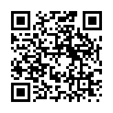 고시/공고 페이지 바로가기 주소(https://business.jangseong.go.kr/q/ezIyOHx8fHBhZ2U9NjU4fQ==&e=M&s=3), QRCODE