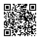 고시/공고 페이지 바로가기 주소(https://business.jangseong.go.kr/q/ezIyOHx8fHBhZ2U9NzA2fQ==&e=M&s=3), QRCODE