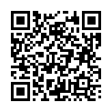 고시/공고 페이지 바로가기 주소(https://business.jangseong.go.kr/q/ezIyOHx8fHBhZ2U9NzQxfQ==&e=M&s=3), QRCODE