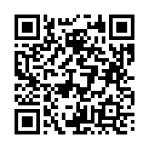 고시/공고 페이지 바로가기 주소(https://business.jangseong.go.kr/q/ezIyOHx8fHBhZ2U9NzY4fQ==&e=M&s=3), QRCODE