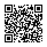 고시/공고 페이지 바로가기 주소(https://business.jangseong.go.kr/q/ezIyOHx8fHBhZ2U9NzcyfQ==&e=M&s=3), QRCODE