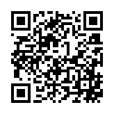 고시/공고 페이지 바로가기 주소(https://business.jangseong.go.kr/q/ezIyOHx8fHBhZ2U9Nzg4fQ==&e=M&s=3), QRCODE