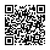 고시/공고 페이지 바로가기 주소(https://business.jangseong.go.kr/q/ezIyOHx8fHBhZ2U9NzgyfQ==&e=M&s=3), QRCODE