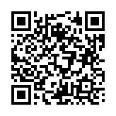 고시/공고 페이지 바로가기 주소(https://business.jangseong.go.kr/q/ezIyOHx8fHBhZ2U9ODI4fQ==&e=M&s=3), QRCODE