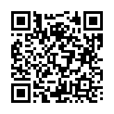 고시/공고 페이지 바로가기 주소(https://business.jangseong.go.kr/q/ezIyOHx8fHBhZ2U9ODY4fQ==&e=M&s=3), QRCODE