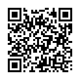 고시/공고 페이지 바로가기 주소(https://business.jangseong.go.kr/q/ezIyOHx8fHBhZ2U9ODcyfQ==&e=M&s=3), QRCODE