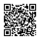 고시/공고 페이지 바로가기 주소(https://business.jangseong.go.kr/q/ezIyOHx8fHBhZ2U9ODczfQ==&e=M&s=3), QRCODE