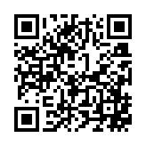 고시/공고 페이지 바로가기 주소(https://business.jangseong.go.kr/q/ezIyOHx8fHBhZ2U9ODg4fQ==&e=M&s=3), QRCODE