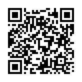 고시/공고 페이지 바로가기 주소(https://business.jangseong.go.kr/q/ezIyOHx8fHBhZ2U9OTA5fQ==&e=M&s=3), QRCODE