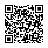 고시/공고 페이지 바로가기 주소(https://business.jangseong.go.kr/q/ezIyOHx8fHBhZ2U9OTQ4fQ==&e=M&s=3), QRCODE