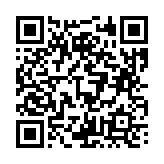 고시/공고 페이지 바로가기 주소(https://business.jangseong.go.kr/q/ezIyOHx8fHBhZ2U9OTQ5fQ==&e=M&s=3), QRCODE