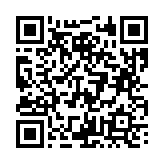 고시/공고 페이지 바로가기 주소(https://business.jangseong.go.kr/q/ezIyOHx8fHBhZ2U9OTUwfQ==&e=M&s=3), QRCODE