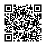 고시/공고 페이지 바로가기 주소(https://business.jangseong.go.kr/q/ezIyOHx8fHBhZ2U9OTgzfQ==&e=M&s=3), QRCODE