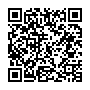 1코트 페이지 바로가기 주소(https://business.jangseong.go.kr/q/ezM1NDF8fHxtb250aD0yJnllYXI9MTkzNH0=&e=M&s=3), QRCODE