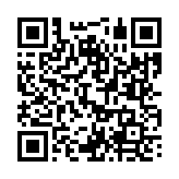 가맹점 신청 페이지 바로가기 주소(https://business.jangseong.go.kr/q/ezM2NzJ8fHxwYWdlPTE4fQ==&e=M&s=3), QRCODE