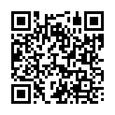 가맹점 신청 페이지 바로가기 주소(https://business.jangseong.go.kr/q/ezM2NzJ8fHxwYWdlPTE5fQ==&e=M&s=3), QRCODE