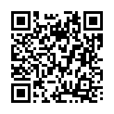 군정소식 페이지 바로가기 주소(https://business.jangseong.go.kr/q/ezMxMDR8MTYxNDB8c2hvd3x9&e=M&s=3), QRCODE