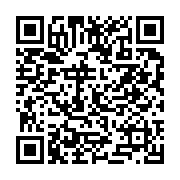 군정소식 페이지 바로가기 주소(https://business.jangseong.go.kr/q/ezMxMDR8MzYwNjF8c2hvd3xwYWdlPTgzfQ==&e=M&s=3), QRCODE