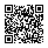 장성아카데미 페이지 바로가기 주소(https://business.jangseong.go.kr/q/ezMxMTB8MTgwNzJ8c2hvd3x9&e=M&s=3), QRCODE
