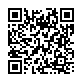 축제 페이지 바로가기 주소(https://business.jangseong.go.kr/q/ezMxMTZ8MTA1MTB8c2hvd3x9&e=M&s=3), QRCODE