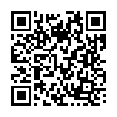기타 페이지 바로가기 주소(https://business.jangseong.go.kr/q/ezMxMjV8MTI1ODd8c2hvd3x9&e=M&s=3), QRCODE